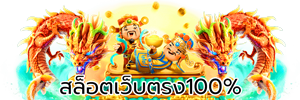 koon234 เว็บพนันออนไลน์แหล่งความบันเทิงครบวงจรสำหรับนักเดิมพัน